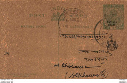 India Postal Patiala Stationery George V 1/2 A Chirawa Cds - Patiala