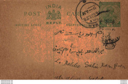 India Postal Patiala Stationery George V 1/2 A - Patiala