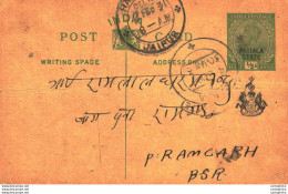 India Postal Patiala Stationery George V 1/2 A Ramgarh Cds Jaipur - Patiala