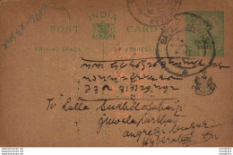 India Postal Patiala Stationery George V 1/2 A - Patiala