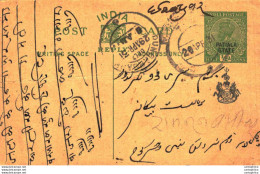 India Postal Patiala Stationery George V 1/2 A - Patiala