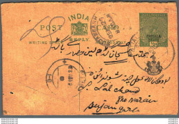 India Postal Patiala Stationery George V 1/2 A - Patiala