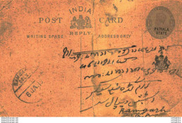 India Postal Stationery Patiala State 1/4A Ramgarh Cds - Patiala