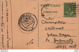 India Postal Stationery 9p Jaipur Cds - Ansichtskarten