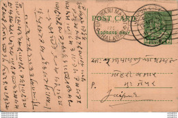 India Postal Stationery 9p Bhawani Mandi Cds To Jaipur - Ansichtskarten