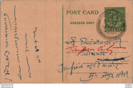 India Postal Stationery 9p To Jaipur - Cartes Postales