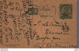 India Postal Stationery Patiala State 9p Sujangarh Cds - Patiala