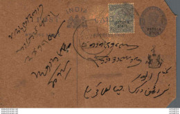India Postal Stationery Patiala State 1/4 A Alwar Cds - Patiala