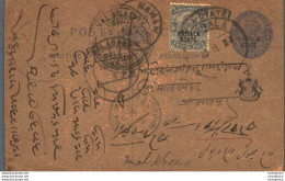 India Postal Stationery Patiala State 1/4 A - Patiala