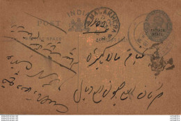 India Postal Stationery Patiala State 1/4 A Malakhera Alwar Cds - Patiala