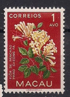 PORTUGAL MACAU  NEUF AVEC TRACES DE CHARNIERES - Autres & Non Classés