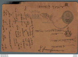 India Postal Stationery Patiala State 1/4 A Jhunjhunu Cds - Patiala