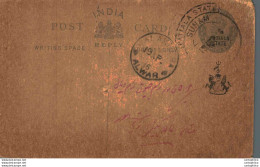 India Postal Stationery Patiala State 1/4A Malakhera Cds Alwar - Patiala