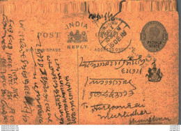 India Postal Stationery Patiala State 1/4A Jhunjhunu Cds - Patiala