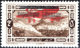 LIBANO, LEBANON, POSTA AEREA, AIRMAIL, PAESAGGI, LANDSCAPES, 1927, NUOVI (MLH*) Scott:LB C17, Yt:FR-LB PA21 - Ungebraucht