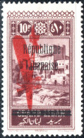 LIBANO, LEBANON, POSTA AEREA, AIRMAIL, PAESAGGI, LANDSCAPES, 1927, NUOVI (MLH*) Scott:LB C20, Yt:FR-LB PA24 - Neufs