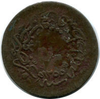 10 PARA 1857 OTTOMAN EMPIRE Islamic Coin #AK233.U.A - Oman