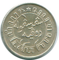 1/10 GULDEN 1940 NETHERLANDS EAST INDIES SILVER Colonial Coin #NL13537.3.U.A - Niederländisch-Indien