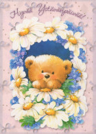 FLOWERS Vintage Postcard CPSM #PBZ854.A - Fleurs