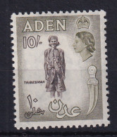 Aden: 1953/63   QE II - Pictorial    SG69   10/-   Sepia & Olive   MH - Aden (1854-1963)