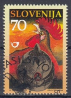 SLOVENIA 189,used,hinged - Ohne Zuordnung