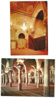 KAIROUAN - Al-QAYRAWAN - Great Mosque - Grande Mosquée - 2 Postcards - TUNISIA - TUNISIENNE - - Tunisia