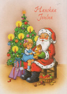 BABBO NATALE BAMBINO Natale Vintage Cartolina CPSM #PAK348.IT - Santa Claus
