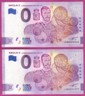0-Euro LEBH 2020-5 NIKOLAI II SUOMEN SUURIRUHTINAS 1894-1917 Set NORMAL+ANNIVERSARY - Essais Privés / Non-officiels