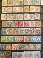 Schweden Posten & Lots Ab Klassik Gestempelt & Ungestempelt - Used Stamps