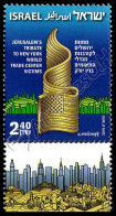 [Q|CL] Israele / Israel 2010: Monumento Vittime WTC / WTC Victims Monument ** - Unused Stamps (with Tabs)