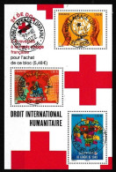 FRANCIA 2022 - YV F 5629 - Cachet Rond - Usados