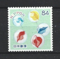 Japan 2019 Tradition Y.T. 9578 (0) - Used Stamps