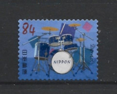 Japan 2019 Music Instruments Y.T. 9688 (0) - Used Stamps
