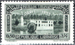 LIBANO, LEBANON, ESPOSIZIONE INTERNAZIONALE PARIGI, 1937, NUOVI (MLH*) Scott:LB C57, Yt:FR-LB PA57 - Ongebruikt