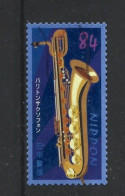 Japan 2019 Music Instruments Y.T. 9696 (0) - Used Stamps