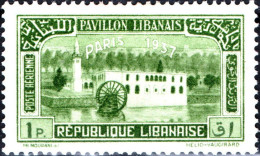 LIBANO, LEBANON, ESPOSIZIONE INTERNAZIONALE PARIGI, 1937, NUOVI (MLH*) Scott:LB C58, Yt:FR-LB PA58 - Neufs