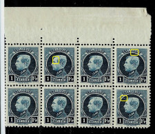 N° 215 Bloc De 8 Bdf  + Var - Luppi Et CU  - ** - - 1921-1925 Kleine Montenez