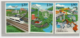 Chine , China : Développement Industriel   XXX 2017 - Unused Stamps