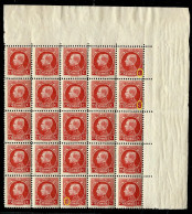 N° 212 Bloc De 25 CDF   + Var - Luppi Et CU  - ** - - 1921-1925 Small Montenez