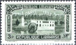 LIBANO, LEBANON, ESPOSIZIONE INTERNAZIONALE PARIGI, 1937, NUOVI (MLH*) Scott:LB C60, Yt:FR-LB PA60 - Ungebraucht