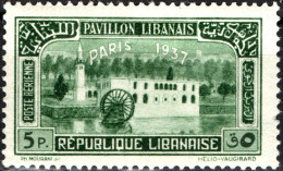 LIBANO, LEBANON, ESPOSIZIONE INTERNAZIONALE PARIGI, 1937, NUOVI (MLH*) Scott:LB C61, Yt:FR-LB PA61 - Ongebruikt