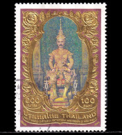 Thailand Stamp 2003 150th Birthday Anniversary Of King Rama V - Used - Thaïlande
