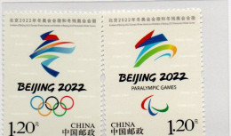 Chine , China  Jeux Paralympics  2017 XXX - Unused Stamps