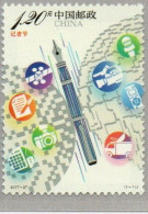 Chine , China  Journée De La Presse  2017 XXX - Unused Stamps