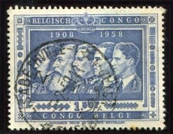 Congo Elisabethville 1 Oblit. Keach 12B(Z)1 Sur C.O.B. 344 Le 05/02/1959 - Used Stamps