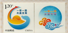 Chine , China  Logo   2017 XXX - Unused Stamps