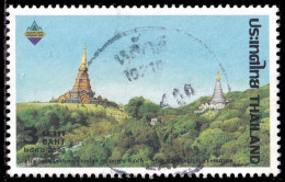Thailand Stamp 2003 BANGKOK 2003 World Philatelic Exhibition (2nd Series) 3 Baht - Used - Tailandia