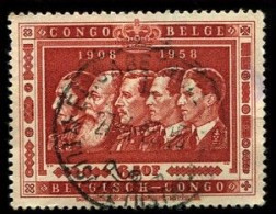 Congo Elisabethville 1 Oblit. Keach 12C1 Sur C.O.B. 348 Le 27/04/1959 - Gebraucht