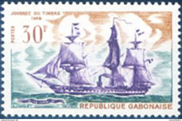 Veliero 1968. - Gabon