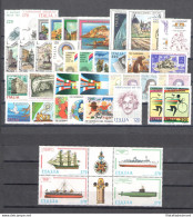 1979 Italia Repubblica , Francobolli Nuovi , Annata Completa 42 Valori MNH** - Full Years